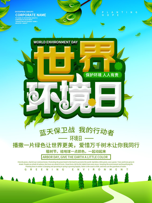 ���绷���պ�������ز�