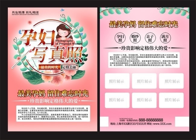 �и�д����Ӱ¥������ҳ����