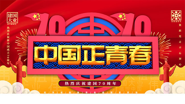 �й����ഺ����70���꺣��
