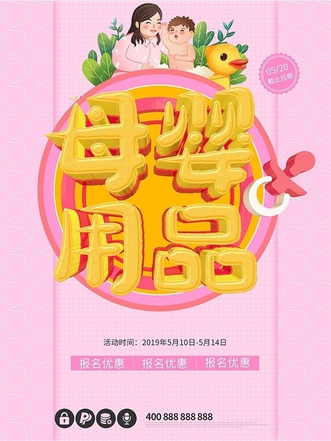 ĸӤ����ݿ�ҵ����
