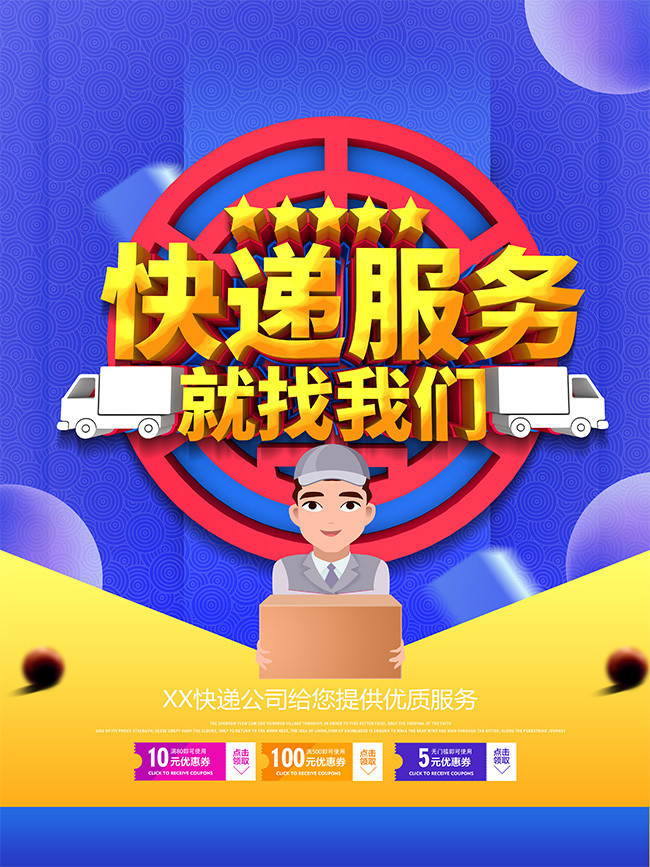 ��ݷ���������Ǵ�����������