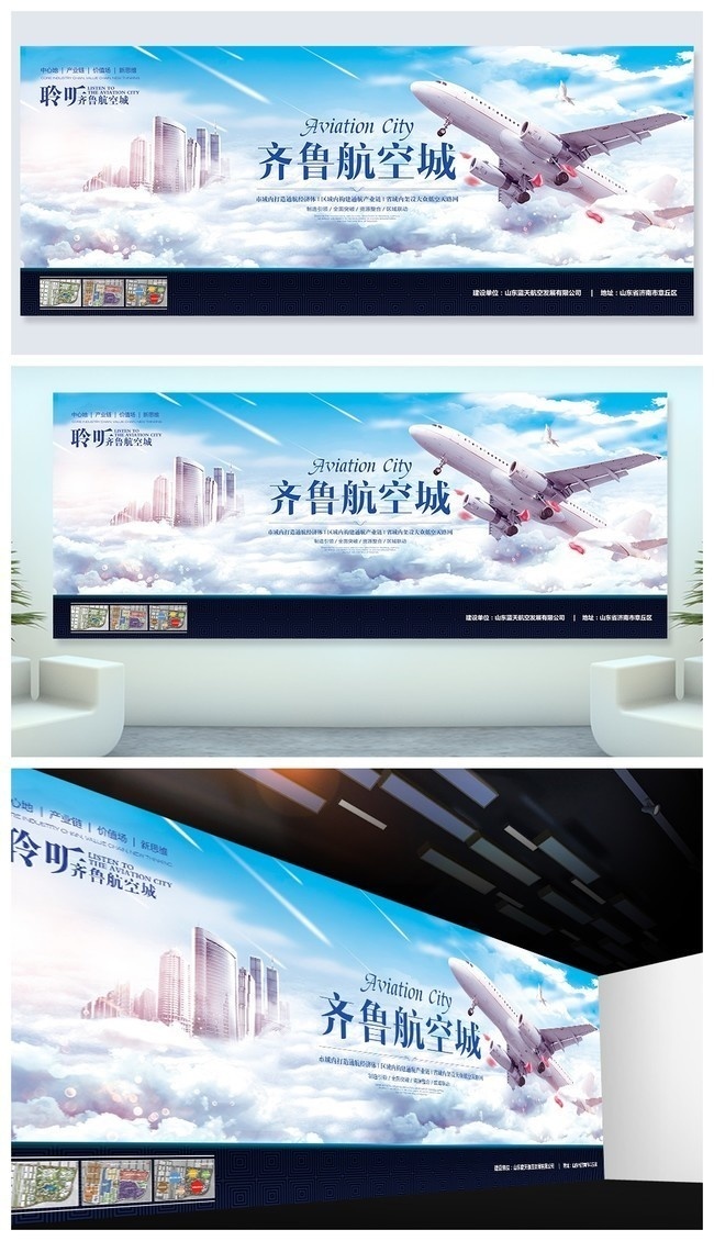 �ز����̻�������棨�ɻ�����Ϊչʾ��