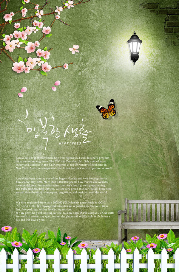 ���캣������ͼƬ����