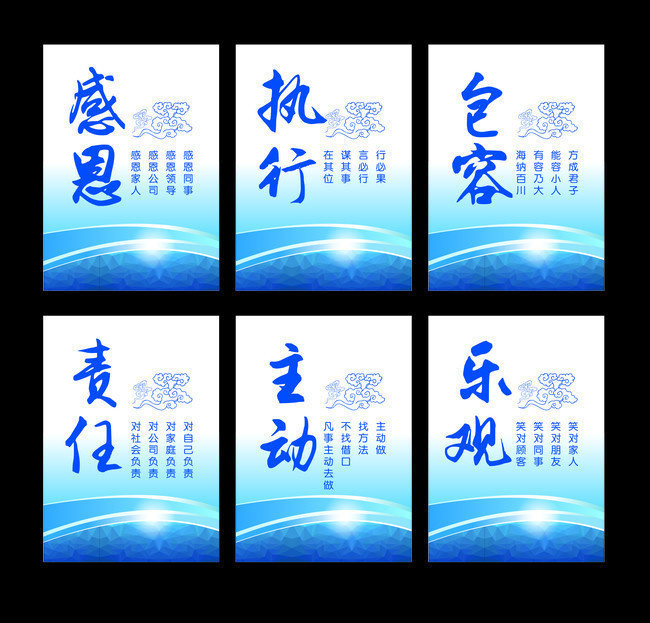 ��ɫ��ҵ�Ļ�չ��ͼƬ����