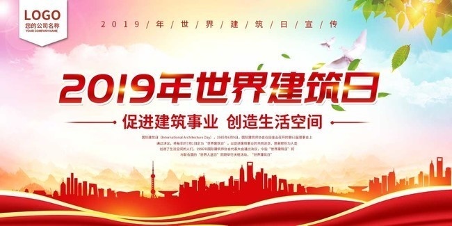 ���罨��������ͼƬ�ز�