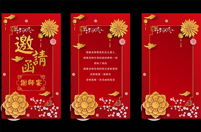 лʦ�����뺯ģ���ز�