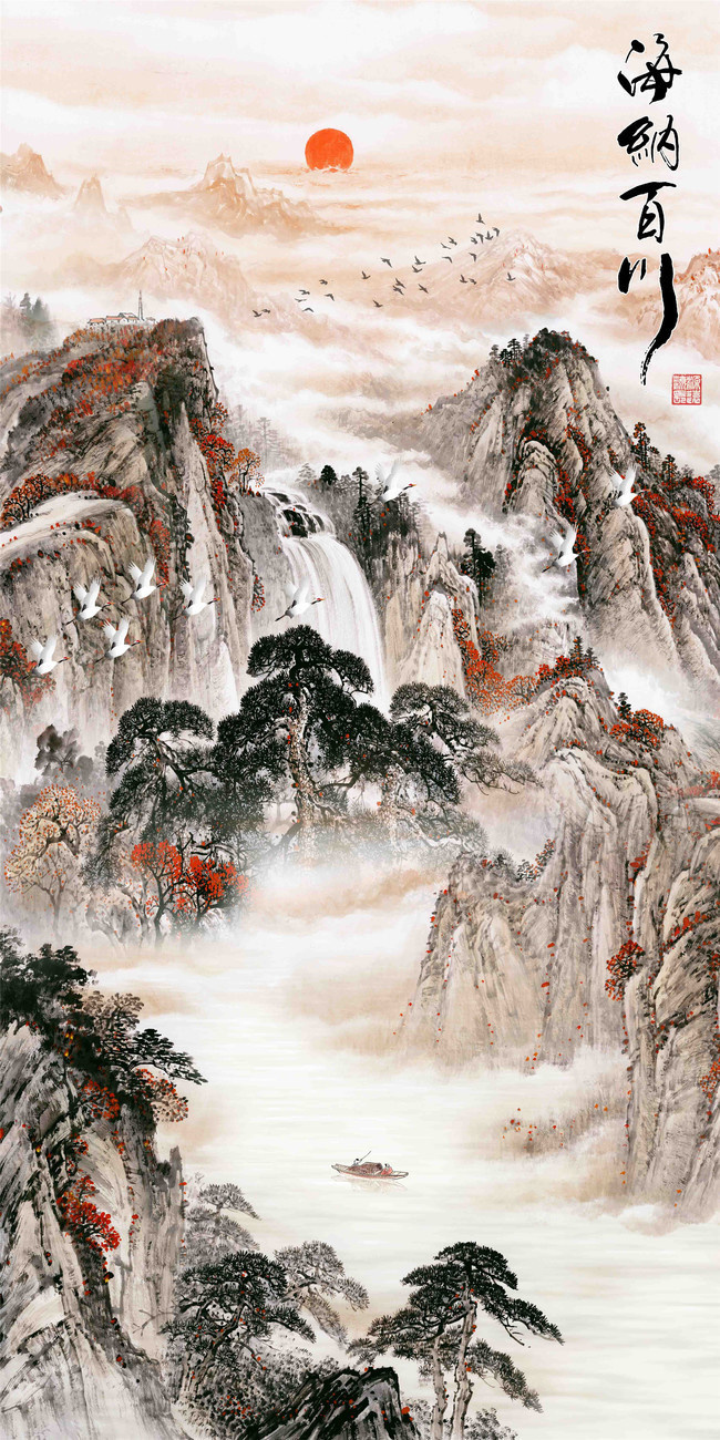 海纳百川山水玄关中式装饰画