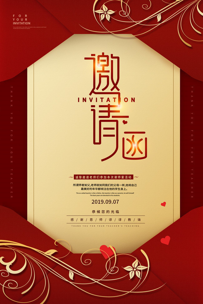������лʦ�����뺯ͼƬ