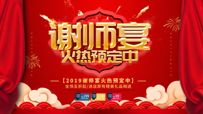 лʦ�纣�����ͼƬ