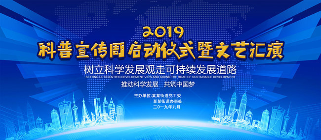 2019���������ܺ���ͼƬ����