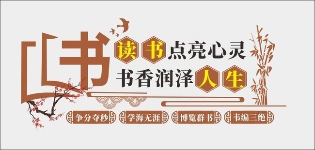 2019���ŷ�����Ļ�ǽ