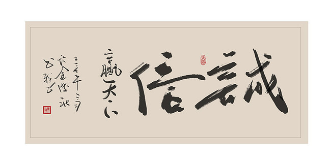 ����Ӯ���¹���Ȩ�鷨ͼƬ