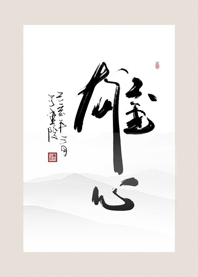 ��ҵ�칫���Ļ��һ� 