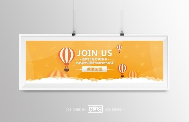 ����������Ƹ����banner����