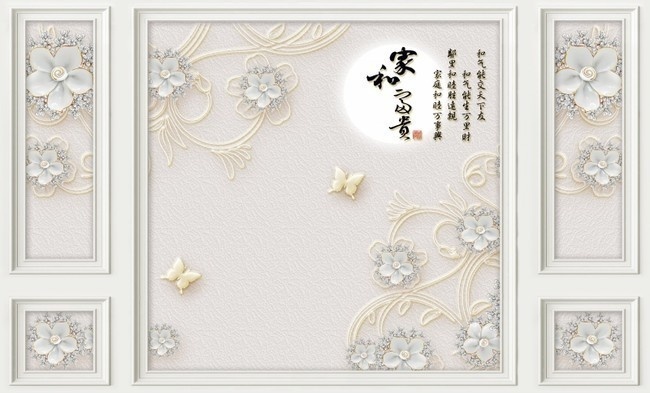 �鱦���ڻ�ͼƬ�ز�