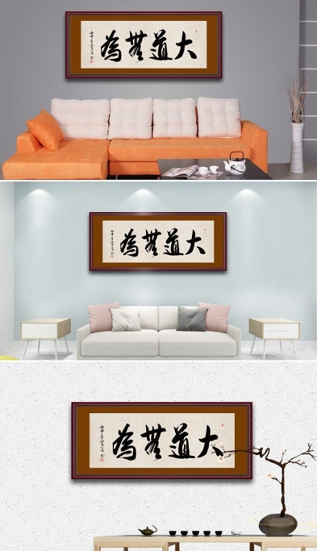 �����Ϊ�鷨װ�λ�