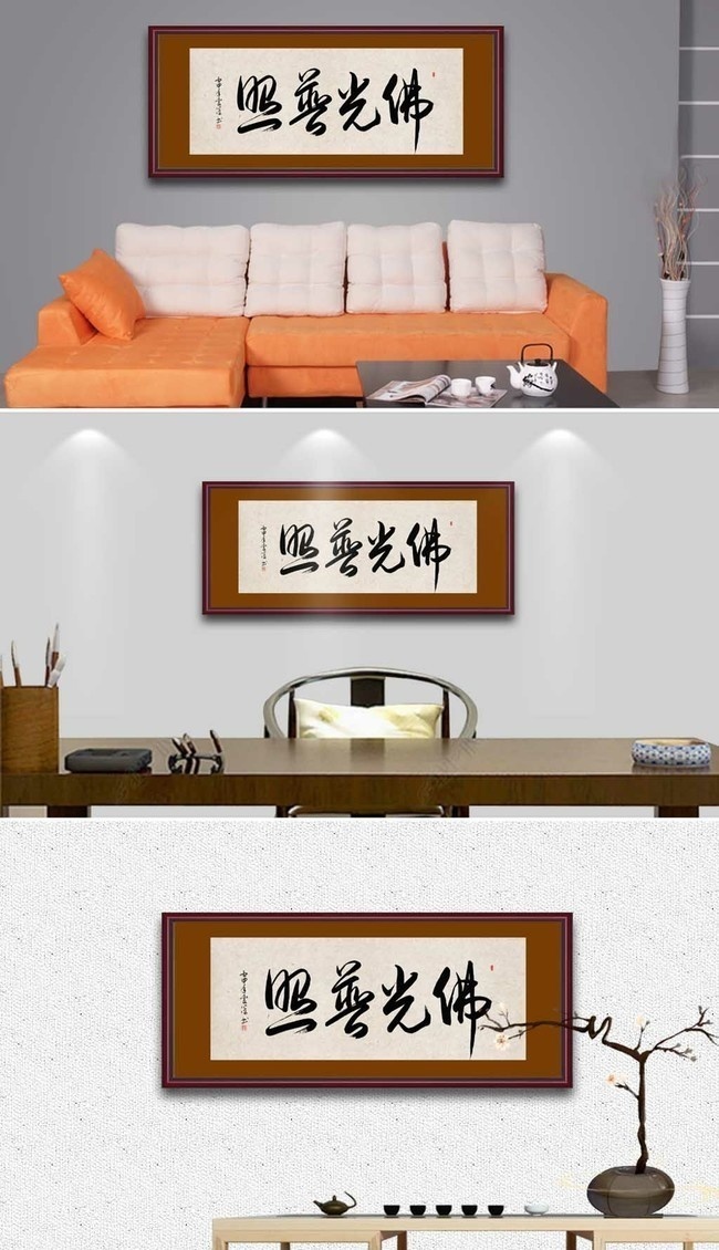 ��������鷨����ͼƬ