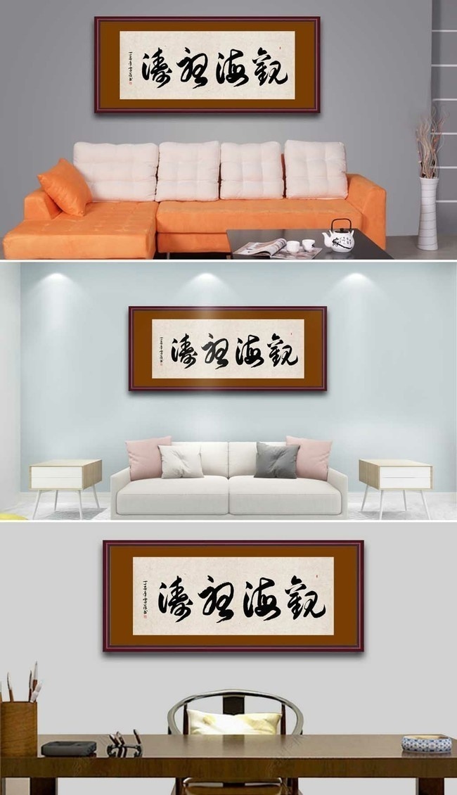 �ۺ���������ͼƬ