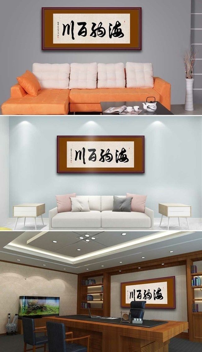���ɰٴ�����ͼƬ