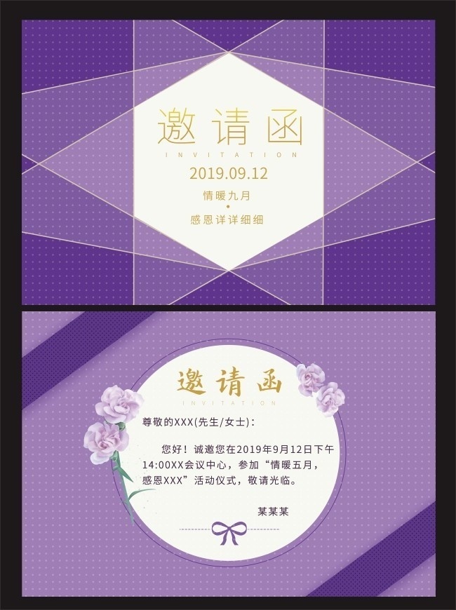 ��ɫ���λ������뺯ģ��