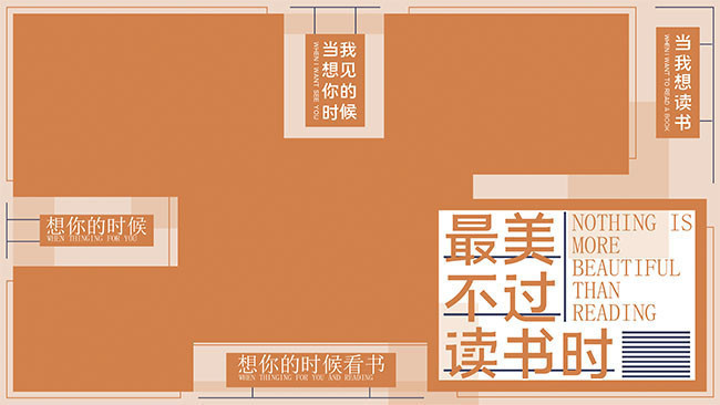 ����д����ᱳ������