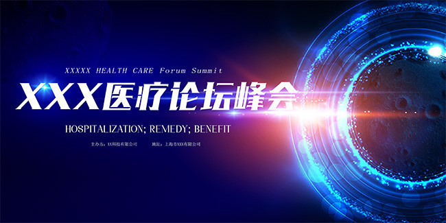 ҽ����̳���鱳��ͼƬ�ز�