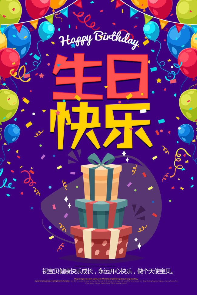 ���տ��ֽ��պ���ͼƬ