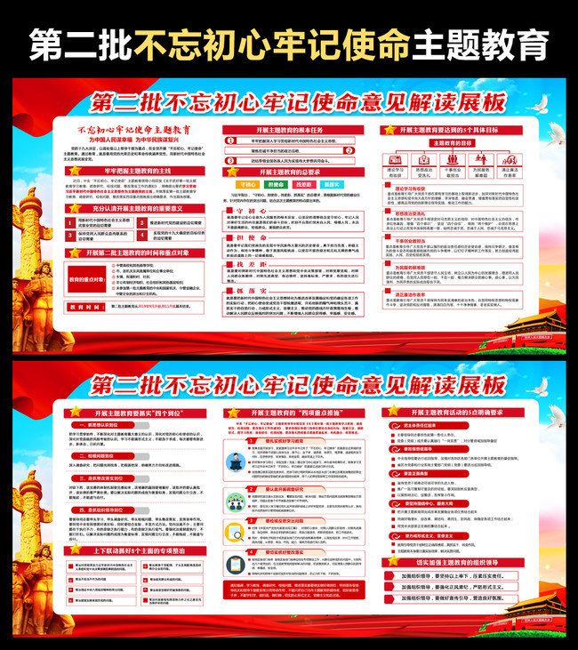 �ڶ������������μ�ʹ�����������������