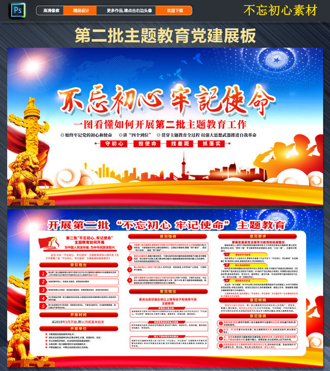 ��չ�ڶ������������μ�ʹ���������������