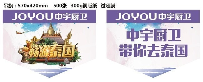 ̩�����ε���ͼƬ�ز�