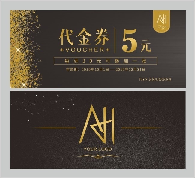 黑色风格5元代金券模板素材