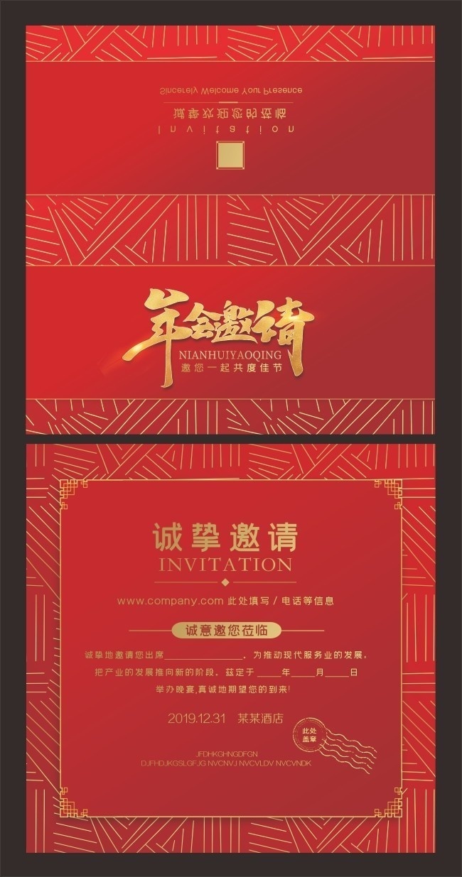 ������뺯���ģ���ز�