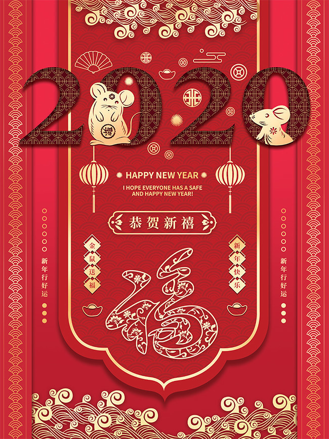 2020���꺣��