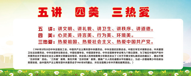 �彲�������Ȱ�չ��ģ���ز�