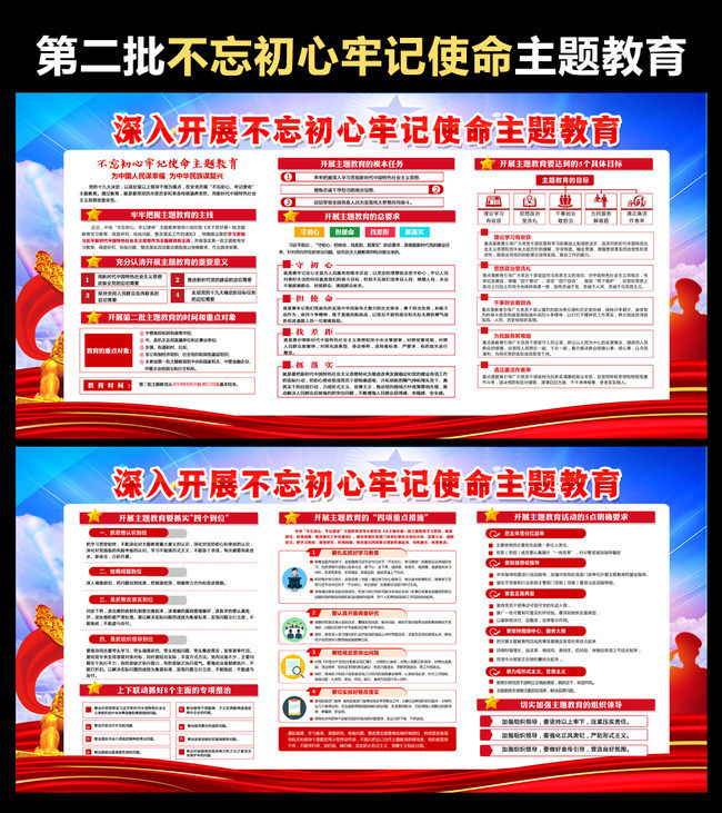 ���뿪չ�ڶ������������屨