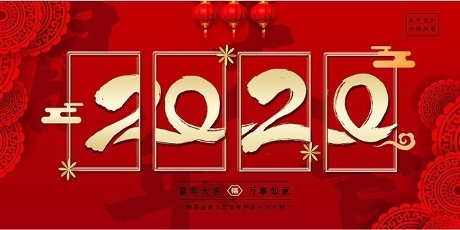 2020���꺣��ͼƬ����