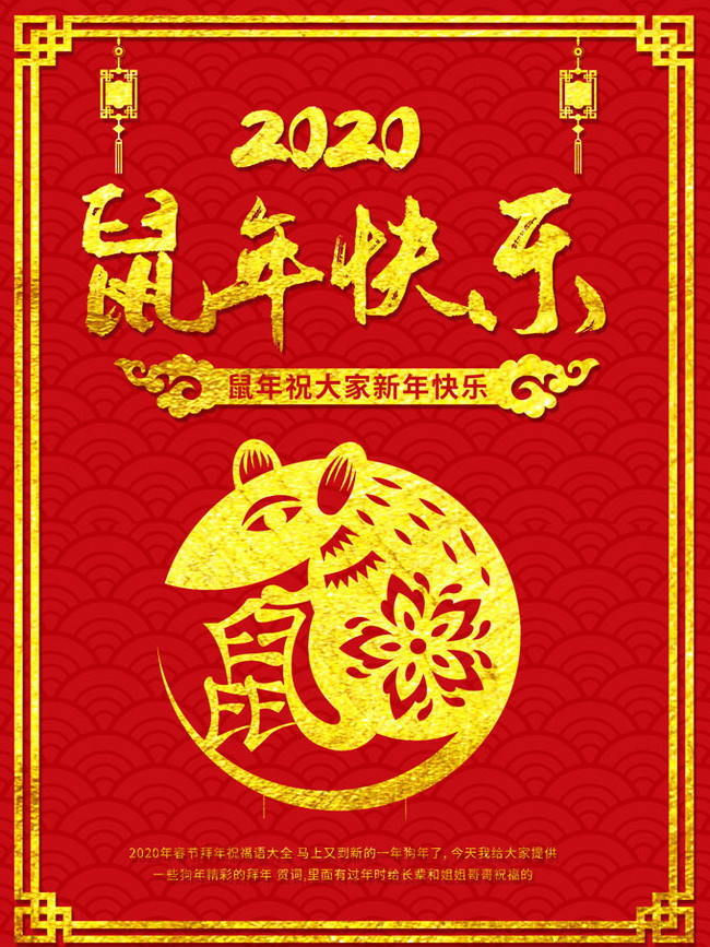 2020�������꺣��ͼƬ
