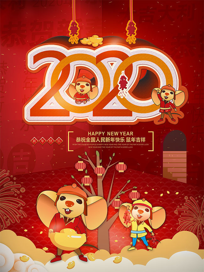 2020�������꺣��ͼƬ����