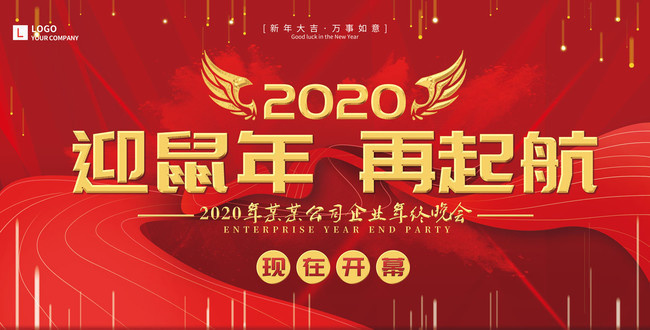 2020���������ᱳ�����
