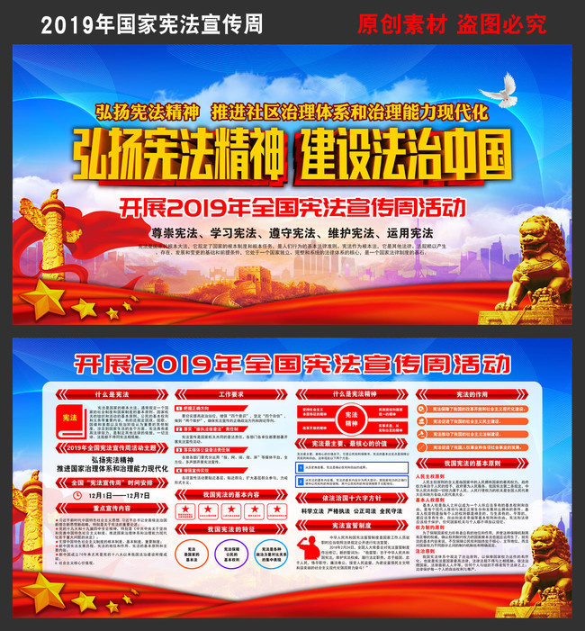 ��չ2019�ܷ�����������չ������