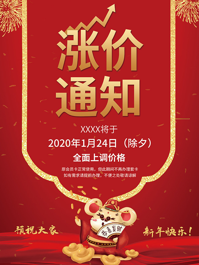 2020���������ϲ�캣��