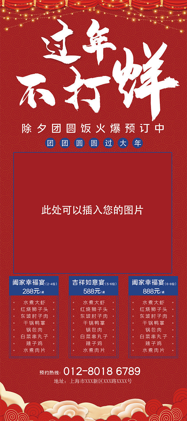 ���겻������ҹ��Ԥ��չ��ͼƬ����