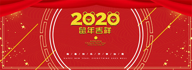 ��ɫϲ������2020����չ��