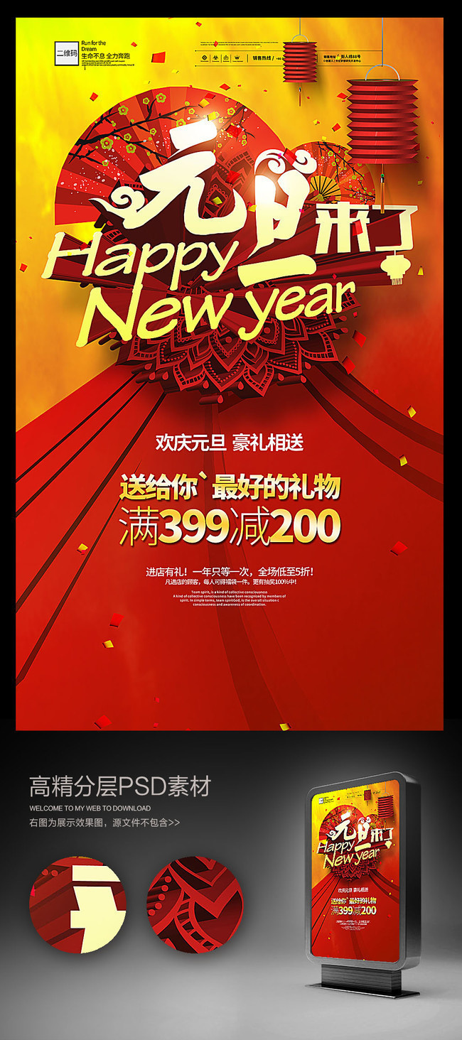 Ԫ�����˺���
