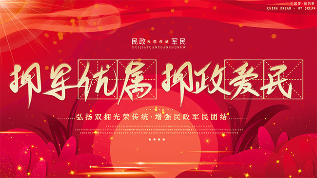 ӵ������ӵ������˫ӵ����չ��
