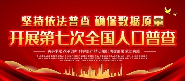 ���ߴ�ȫ���˿��ղ��������鱳��ͼƬ