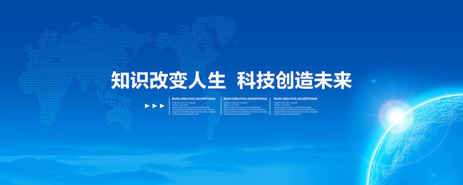 ��ɫ�Ƽ����鱳����