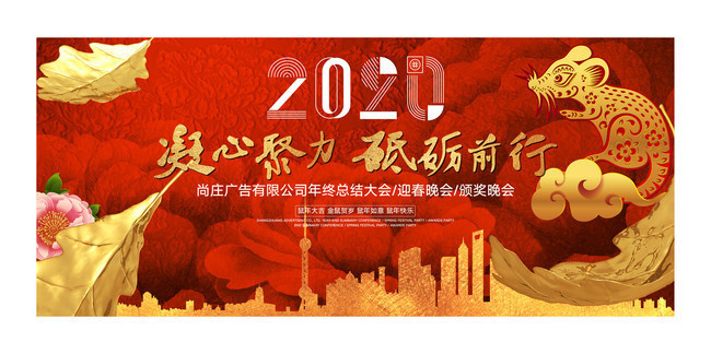�ʸ�2020�佱��ᱳ��
