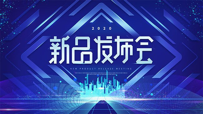 ��Ʒ��������ɫ�Ƽ����鱳��ͼƬ����