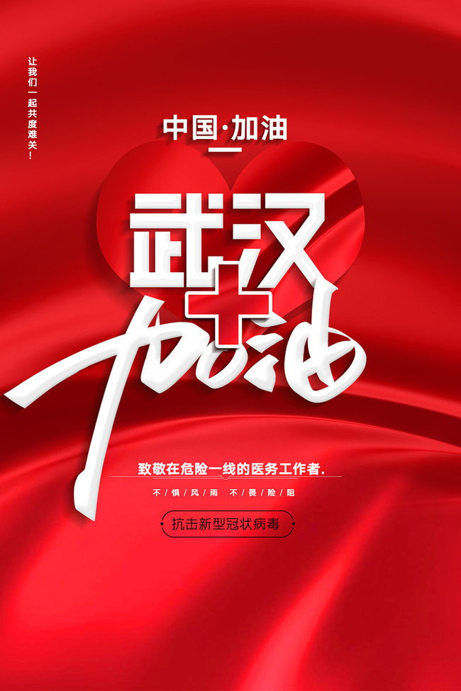 �人���͹��溣��ͼƬ�������